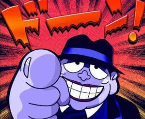 面倒臭がらないで！！簡単にできるエネマグラのお手入れ方法☆