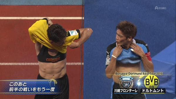 あなたも試してみませんか？？魅惑のメンズブラについてリサーチしてみた！