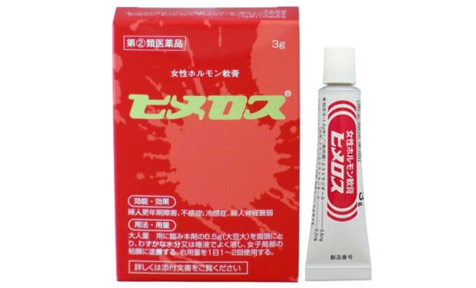 塗り薬でアナルの感度があがるって本当！？安全なの？