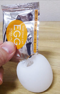 テンガエッグ使い方４