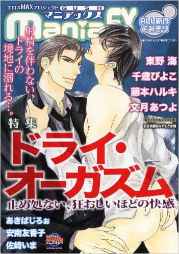 61nzOVwEftL._SX349_BO1,204,203,200_